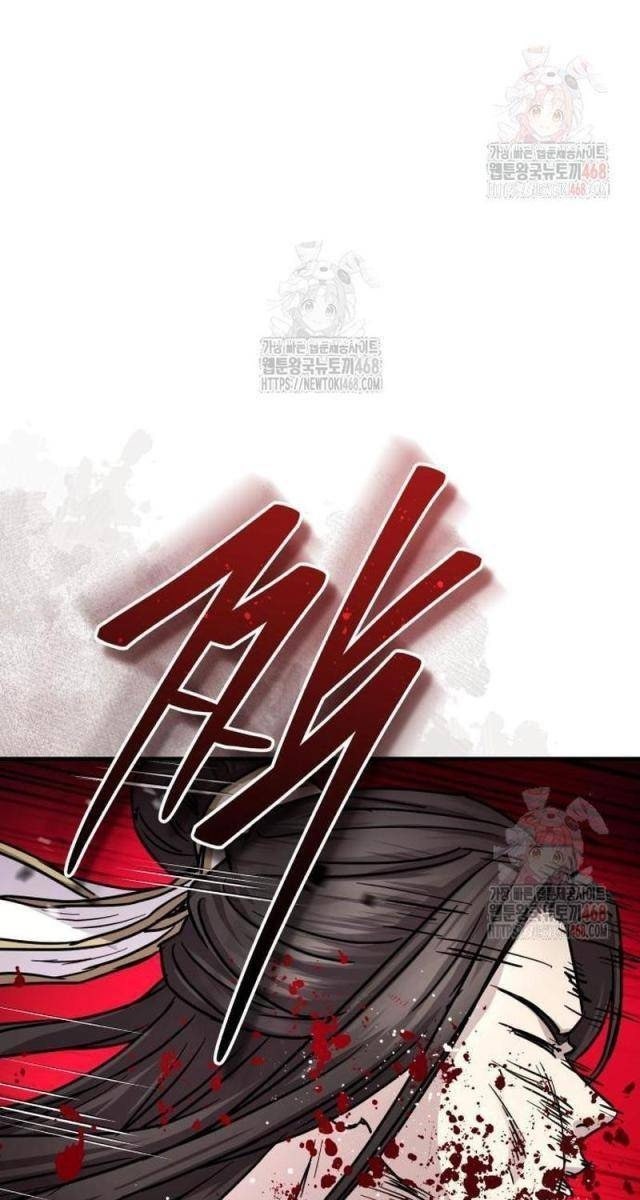 Tuyệt Thế Quân Lâm - Page 29