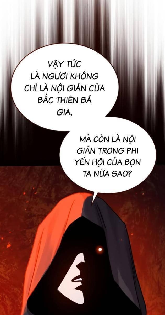 Tuyệt Thế Quân Lâm - Page 45