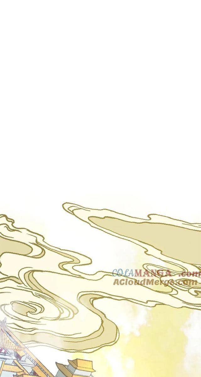 Đỉnh Cấp Khí Vận, Lặng Lẽ Tu Luyện Ngàn Năm - Page 37