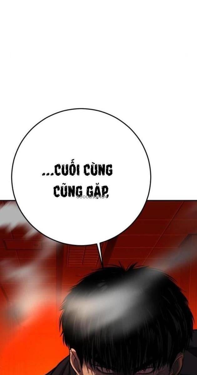 Đứa Con Báo Thù - Page 220