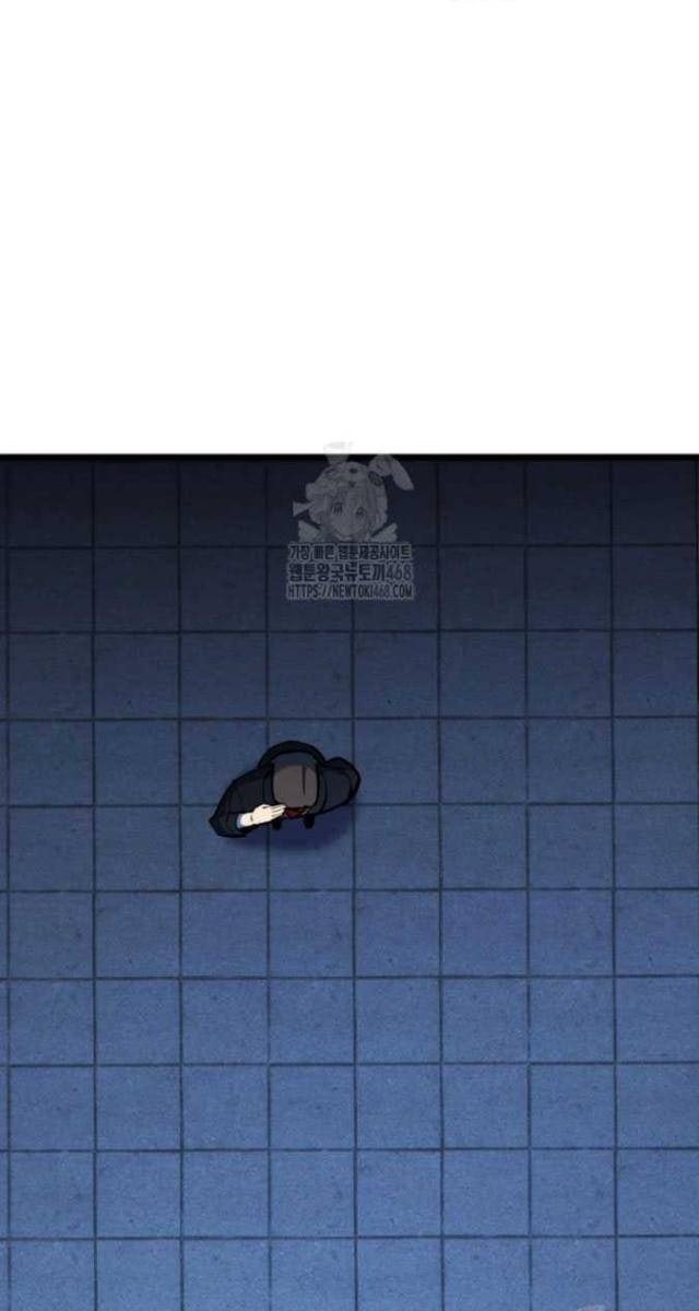 Lãng Nhân Bất Tử - Page 116