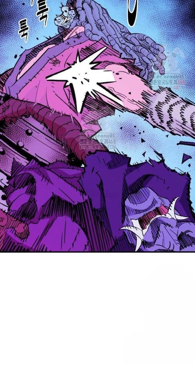 Quỷ Vương - Page 17