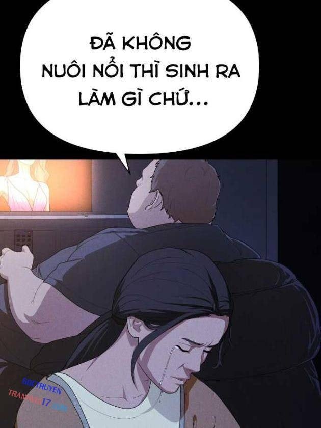 Khuyết Nhân - Page 5