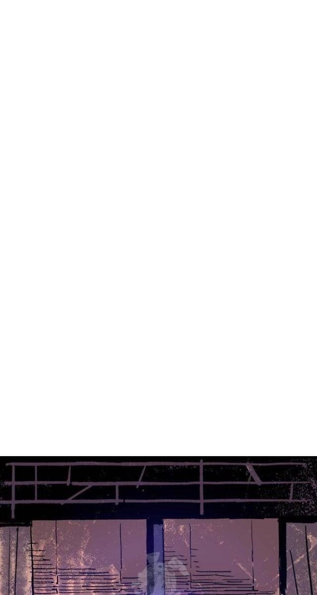 Quỷ Vương - Page 35