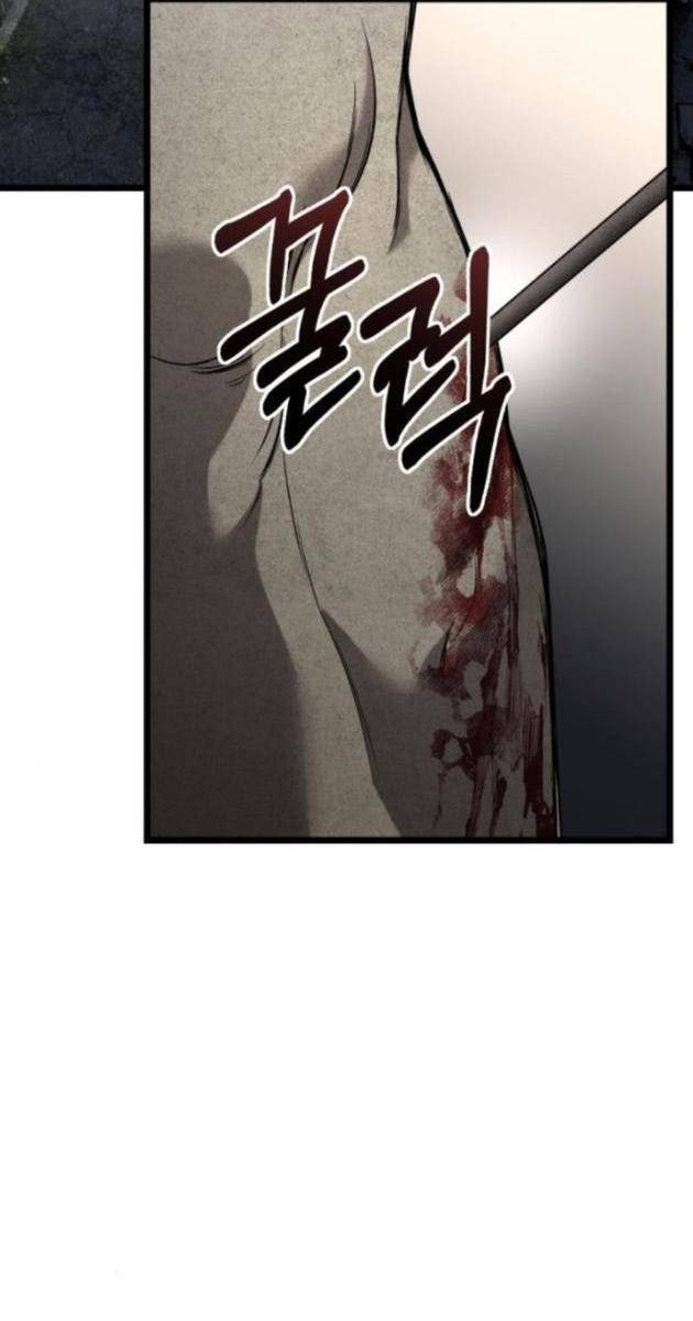 Tuyệt Đối Dân Cư - Page 58