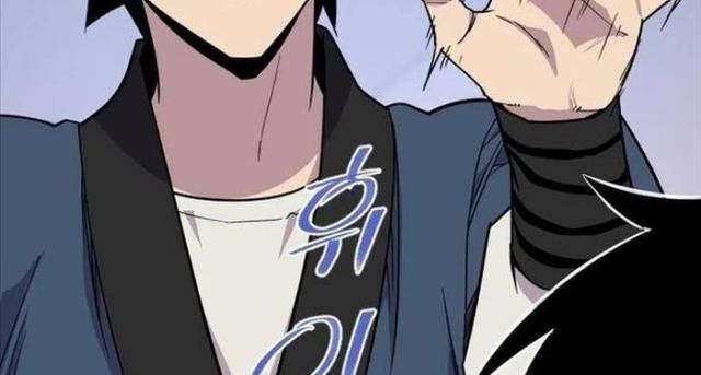 Kẻ Mạnh Nhất Lịch Sử - Page 62