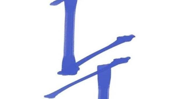 Kẻ Mạnh Nhất Lịch Sử - Page 41