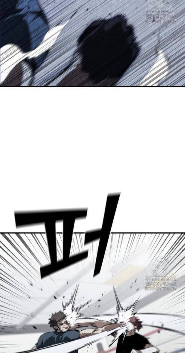 Cá Mập Wyvern - Page 30