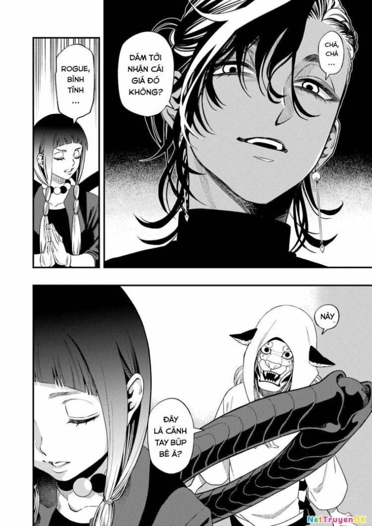 Dead Mount Death Play - Page 18