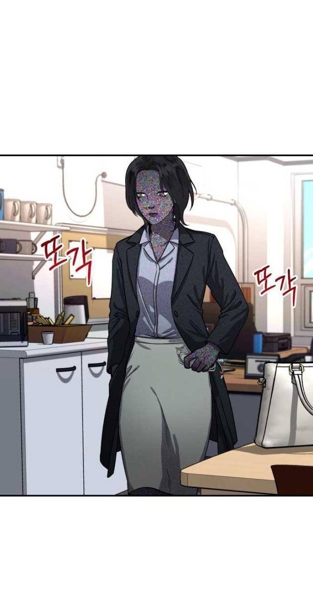 Mẹ Nào Con Nấy - Page 16