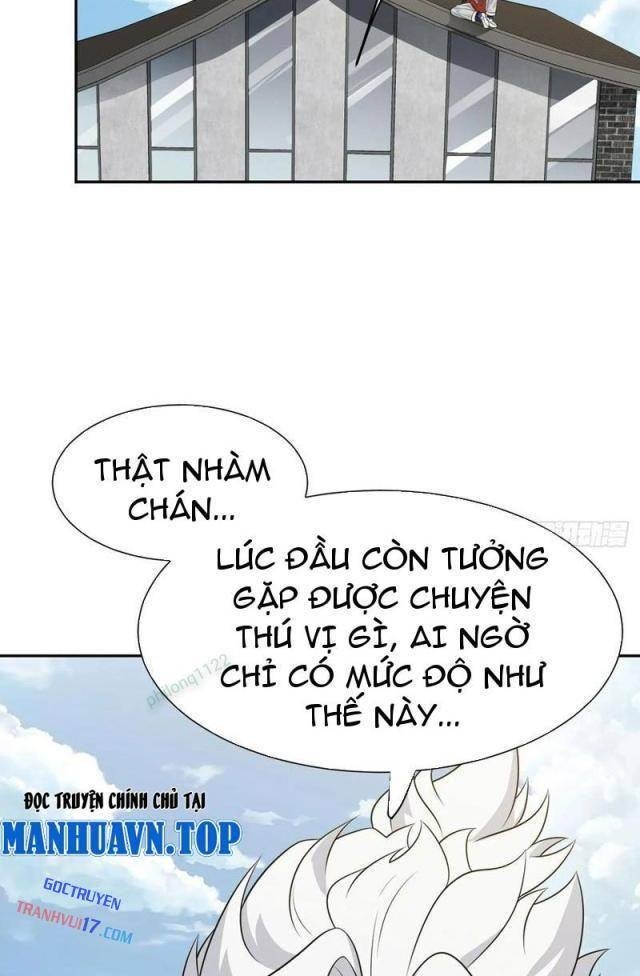 Trảm Thần - Page 11