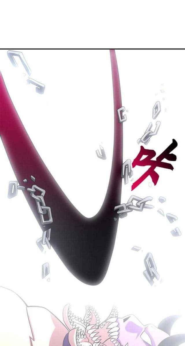 Cửa Hàng Sủng Thú Siêu Thần - Page 21