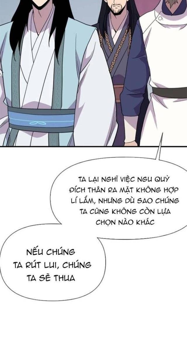 Kẻ Mạnh Nhất Lịch Sử - Page 49