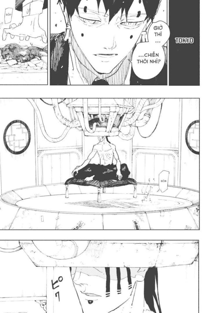 Kagurabachi - Page 13