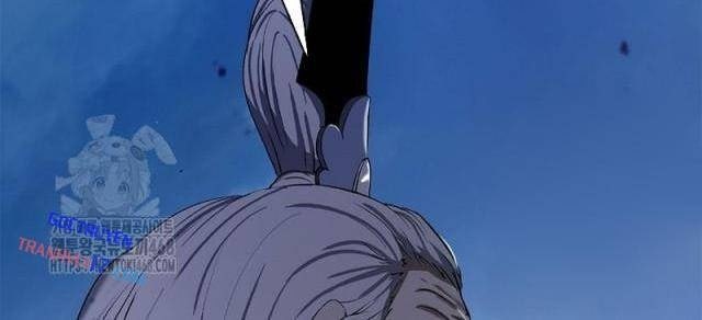 Lãng Tiên Kỳ Đàm - Page 141