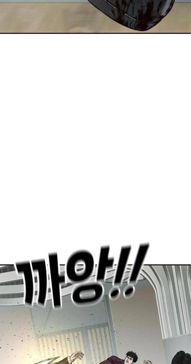 Đứa Con Báo Thù - Page 189