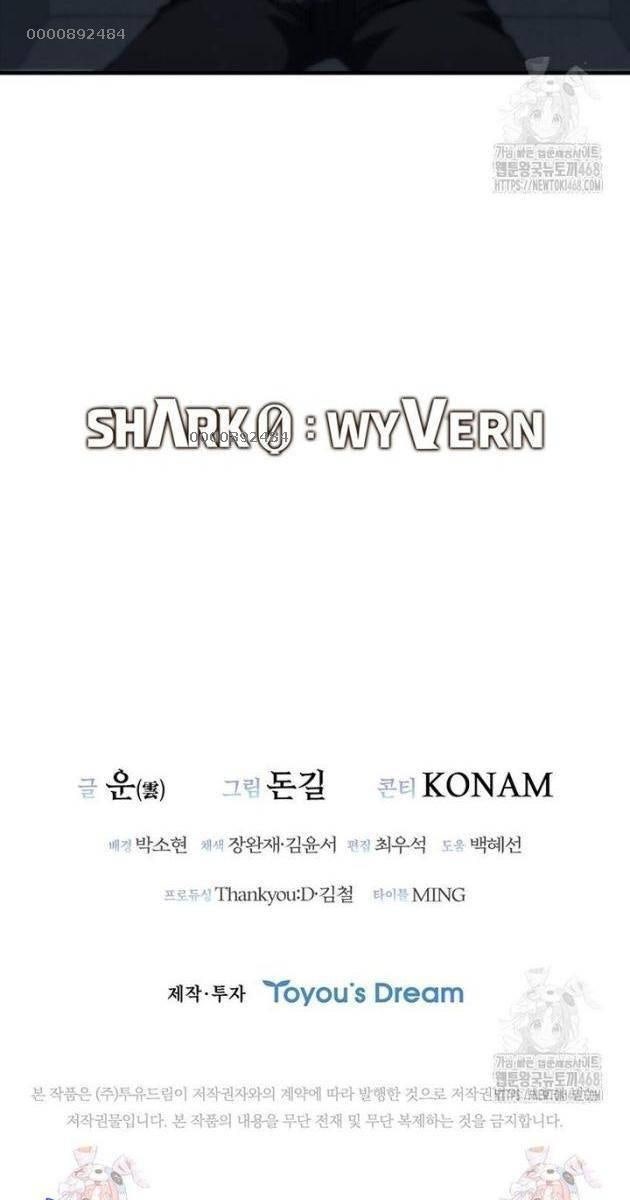 Cá Mập Wyvern - Page 123