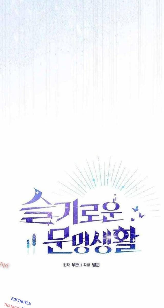 Nền Văn Minh Nebula - Page 39