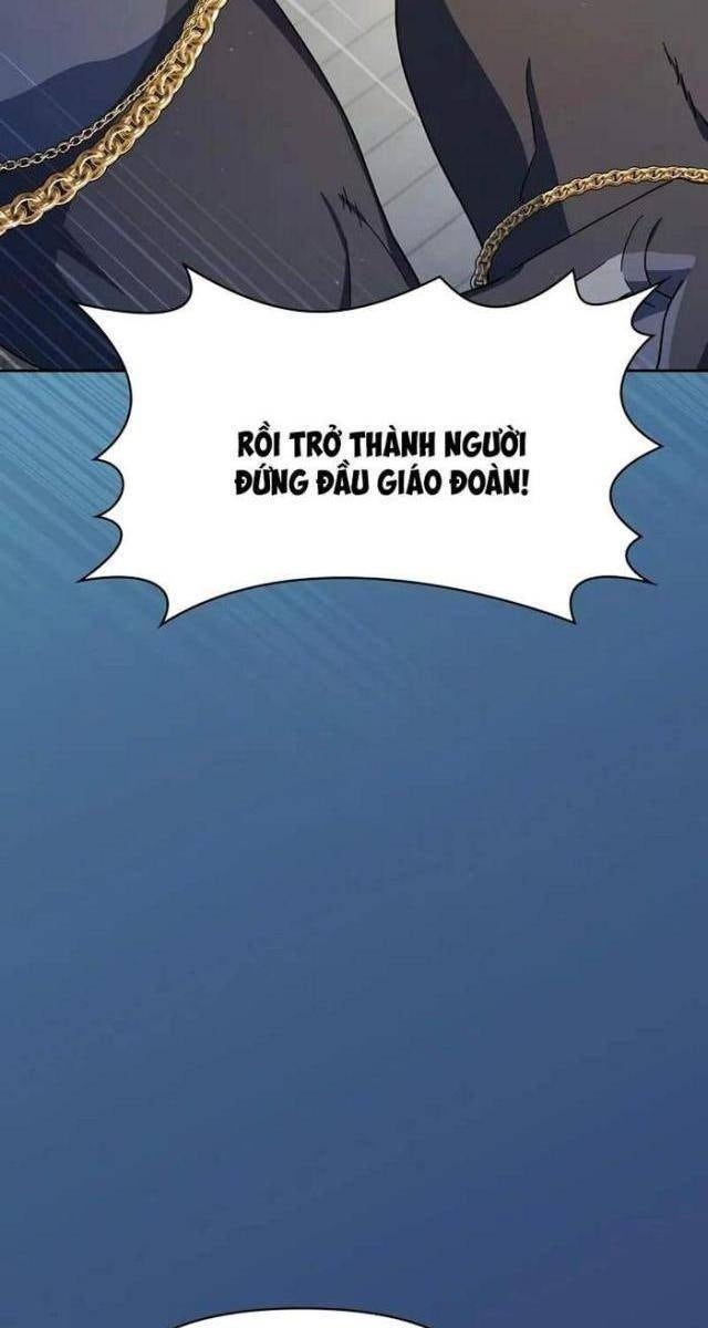 Nền Văn Minh Nebula - Page 23