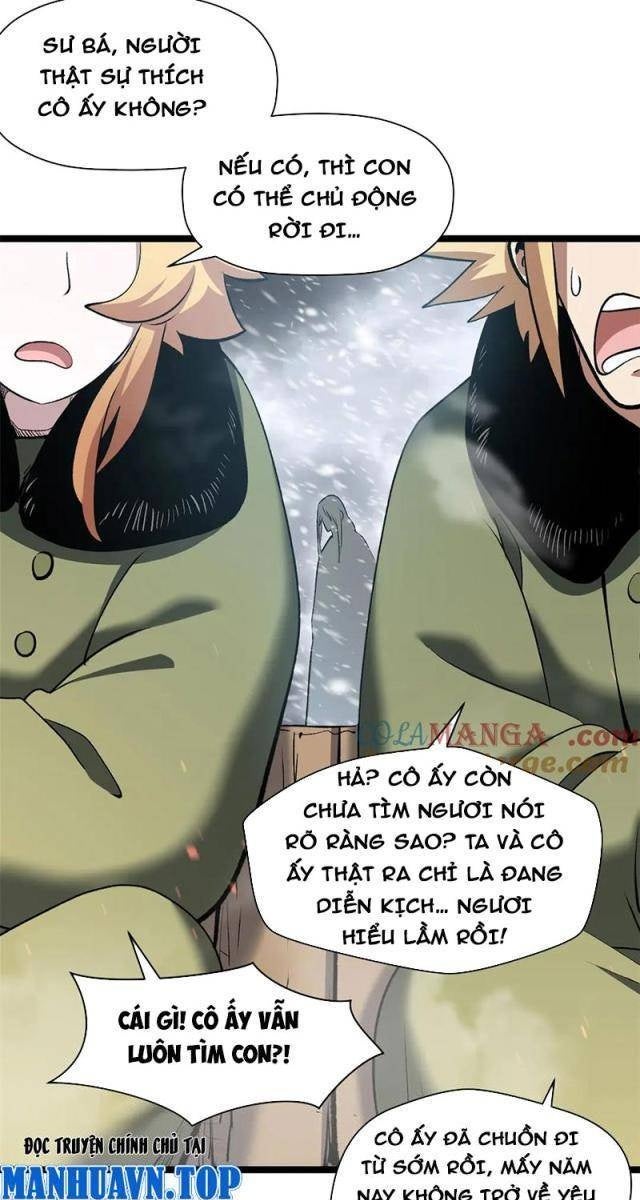 Đỉnh Cấp Khí Vận, Lặng Lẽ Tu Luyện Ngàn Năm - Page 28