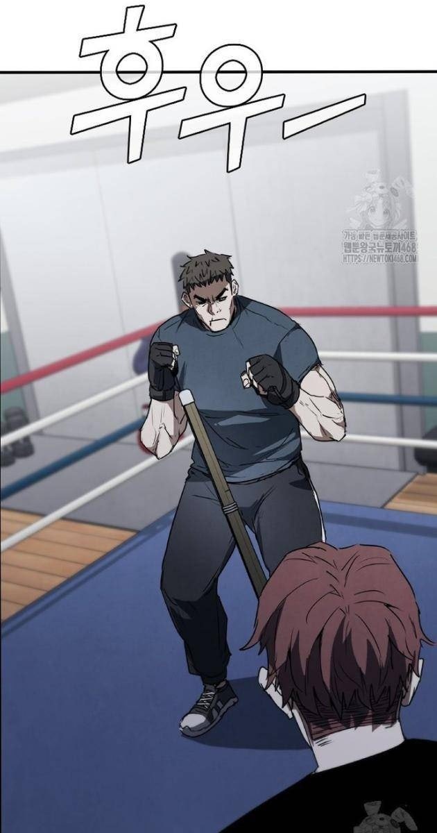 Cá Mập Wyvern - Page 85