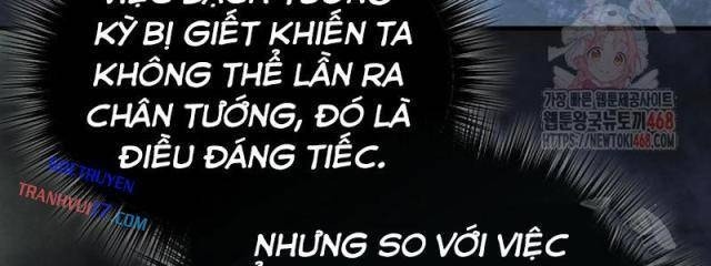 Tuyệt Thế Quân Lâm - Page 62