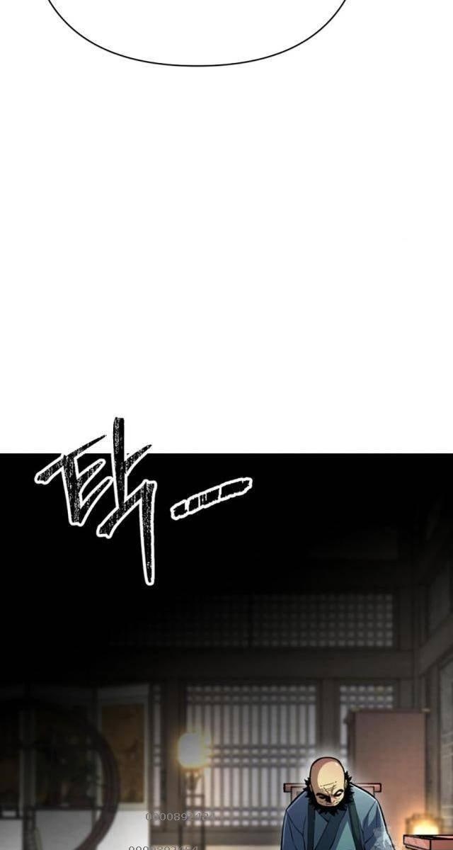 Lãng Nhân Bất Tử - Page 52