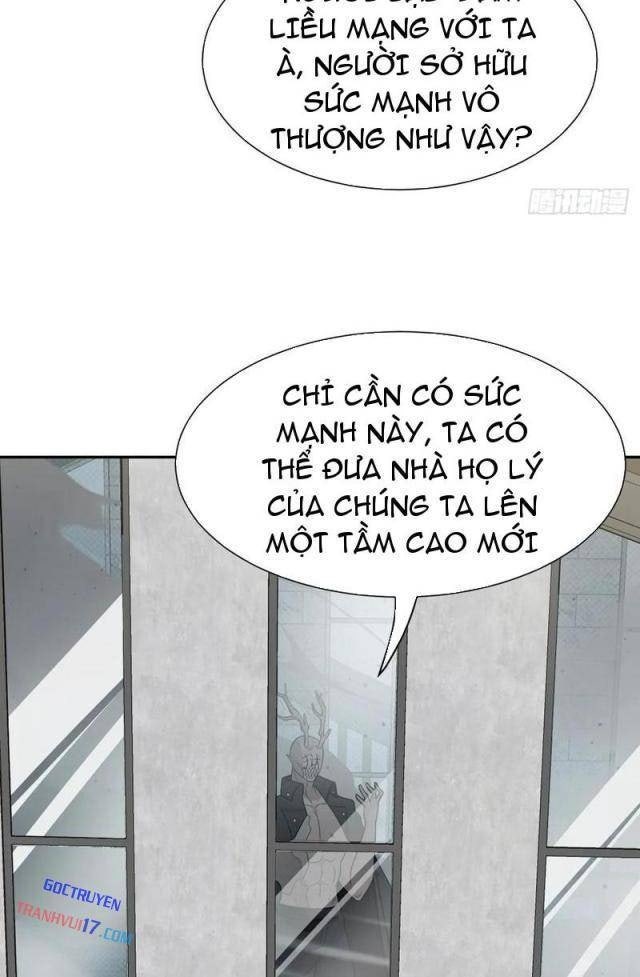 Trảm Thần - Page 9