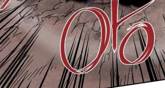 Kẻ Mạnh Nhất Lịch Sử - Page 17