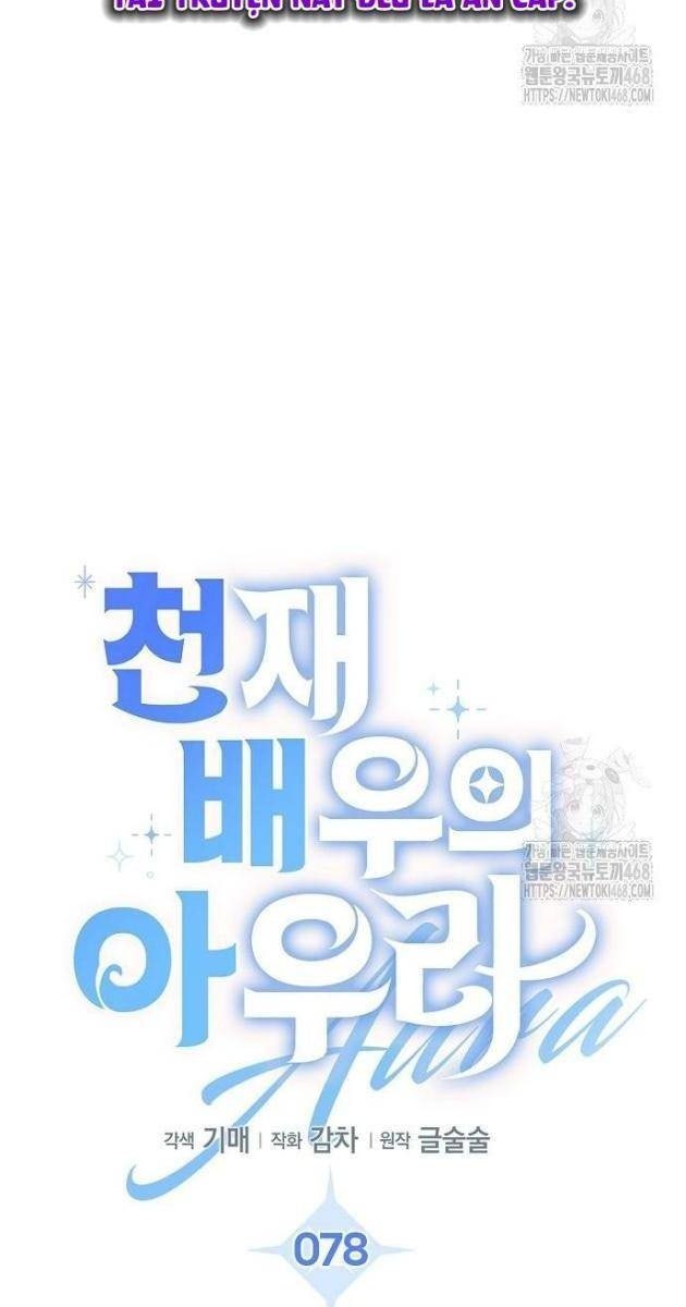 Ánh Hào Quang Của Diễn Viên Thiên Tài - Page 32