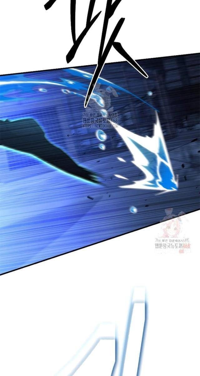 Môn Đồ Của Tam Vương - Page 30