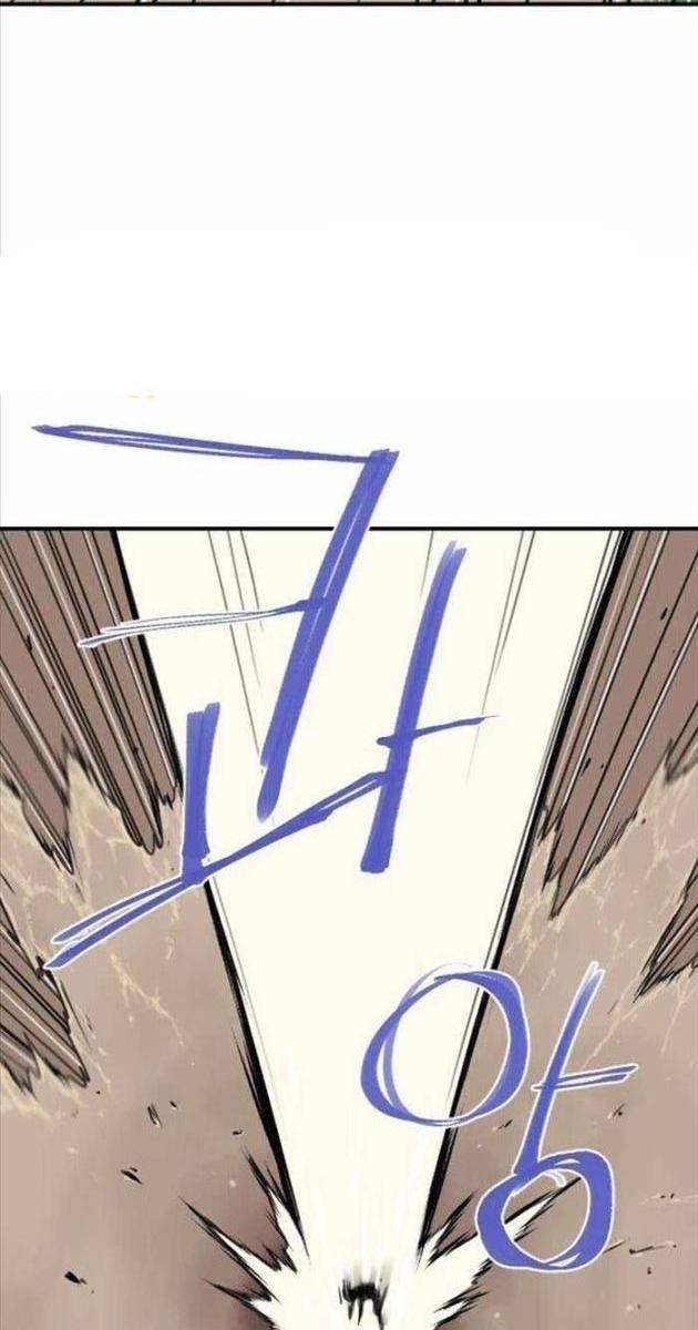 Kẻ Mạnh Nhất Lịch Sử - Page 10