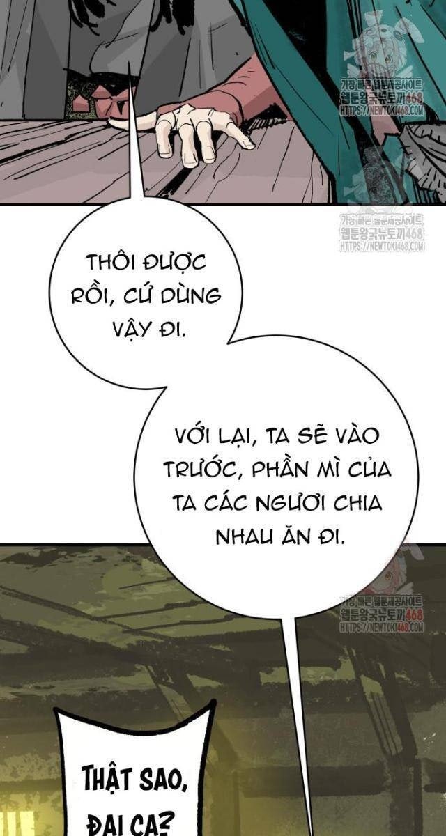 Quỷ Vương - Page 17