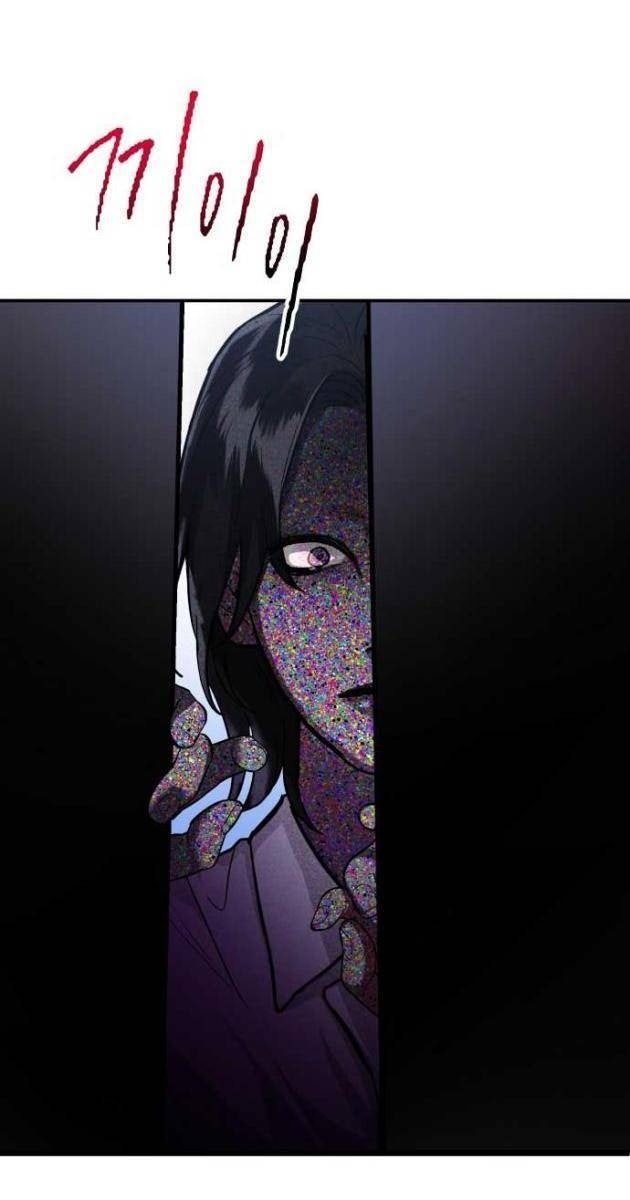 Mẹ Nào Con Nấy - Page 5