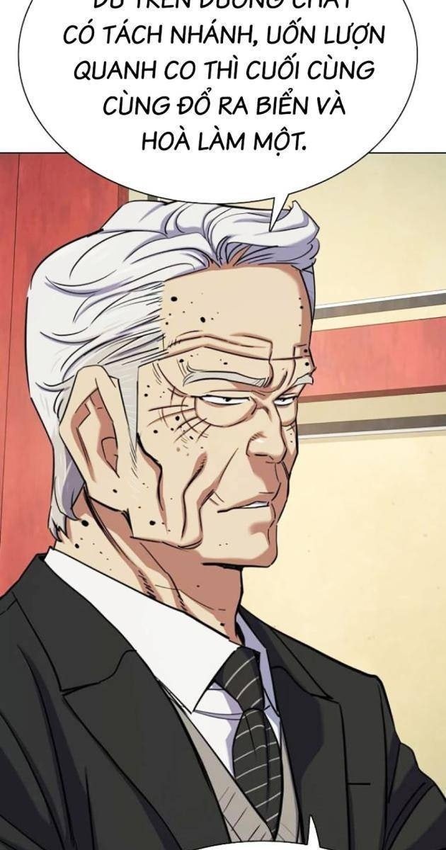 Tiểu Thiếu Gia Gia Tộc Tài Phiệt - Page 16