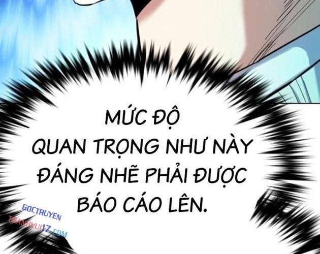 Tiểu Thiếu Gia Gia Tộc Tài Phiệt - Page 114