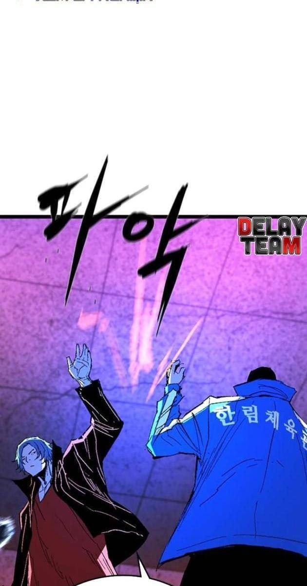 Phòng Gym Hanlim - Page 123