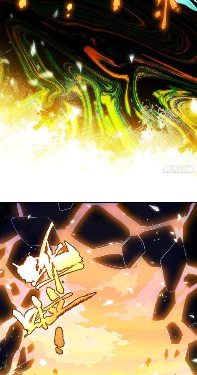 Đạo Quỷ Dị Tiên - Page 35