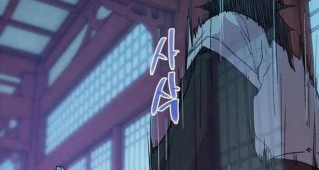 Kẻ Mạnh Nhất Lịch Sử - Page 11