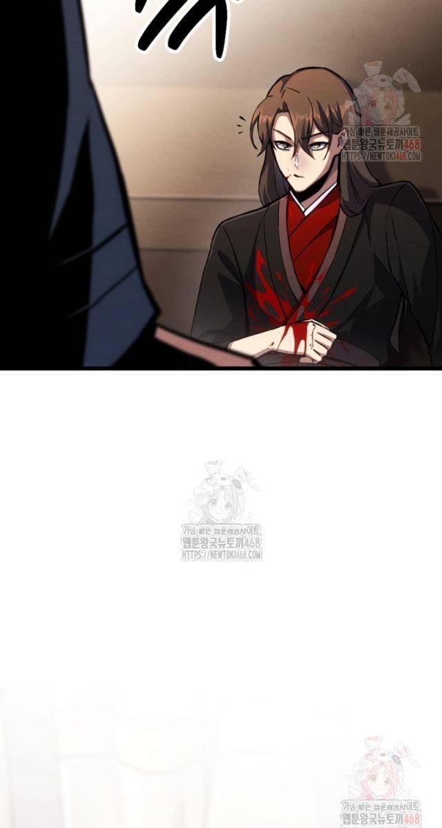 Lãng Nhân Bất Tử - Page 31