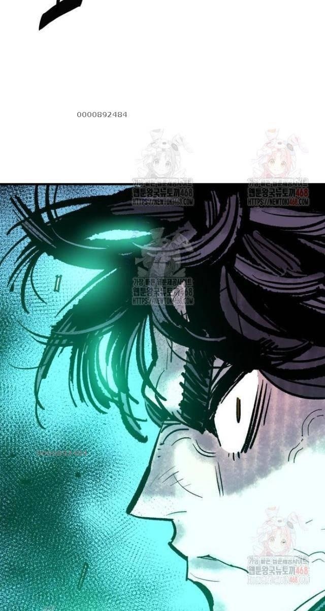 Quỷ Vương - Page 94