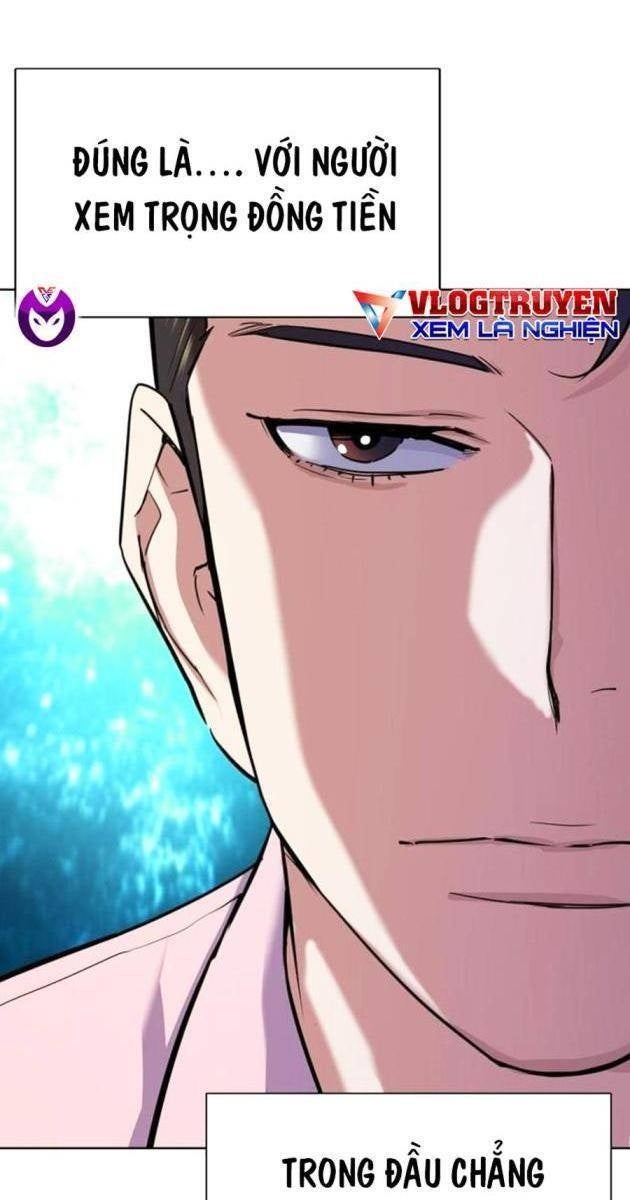 Tiểu Thiếu Gia Gia Tộc Tài Phiệt - Page 17