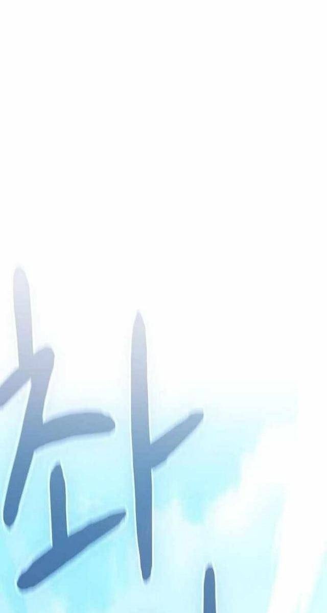 Nền Văn Minh Nebula - Page 41