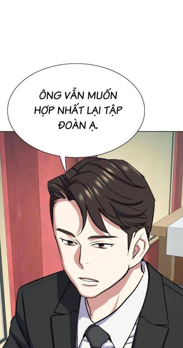 Tiểu Thiếu Gia Gia Tộc Tài Phiệt - Page 14