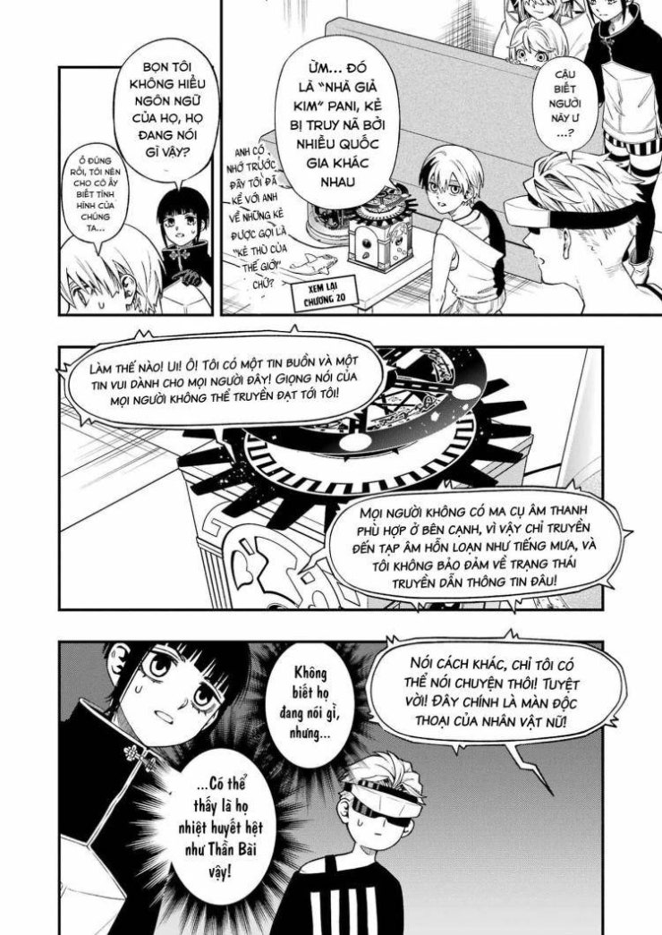 Dead Mount Death Play - Page 6