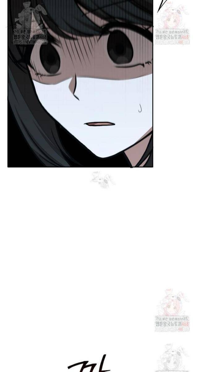 Chủ Xe Thức Ăn Nhanh Trong Ngục Tối - Page 29