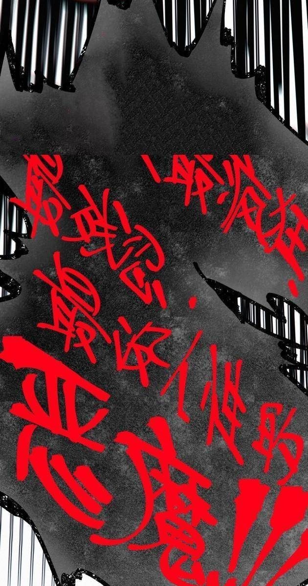 Sức Mạnh Của Ác Thần - Page 79