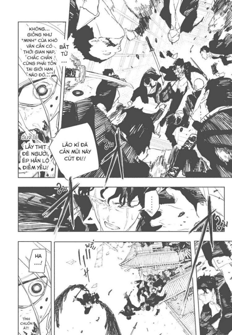 Kagurabachi - Page 12