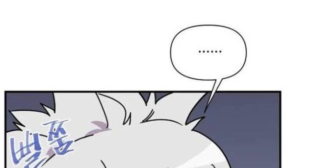 Kẻ Mạnh Nhất Lịch Sử - Page 83