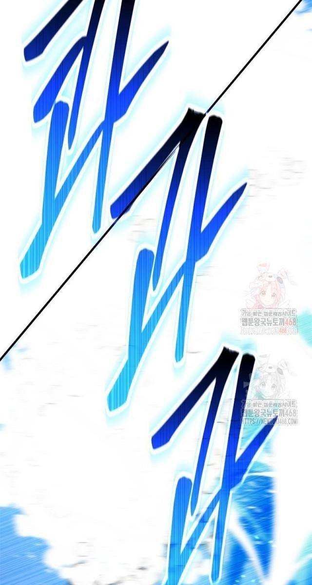 Môn Đồ Của Tam Vương - Page 119